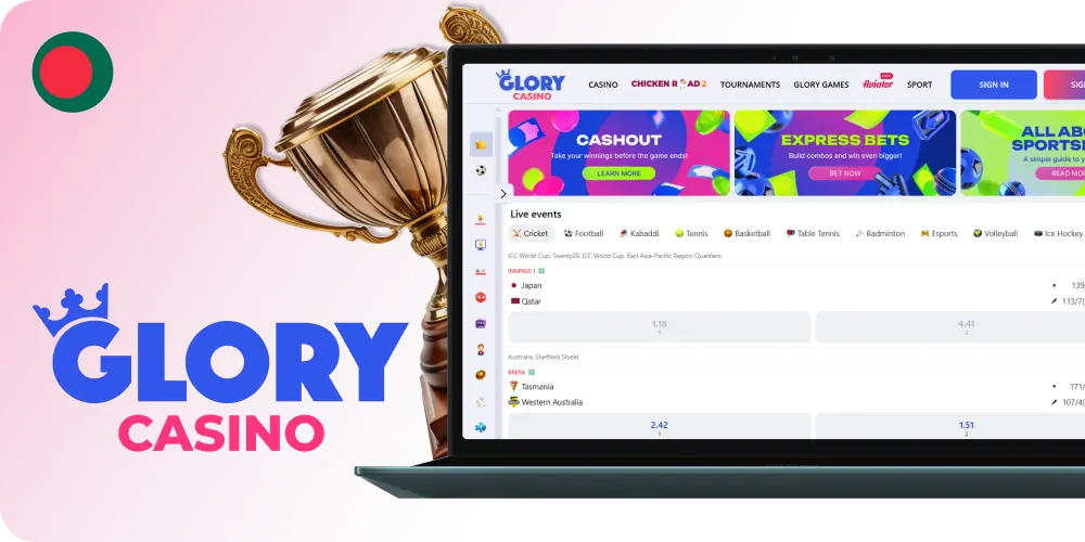 Place sports bets with Glory Casino in Bangladesh